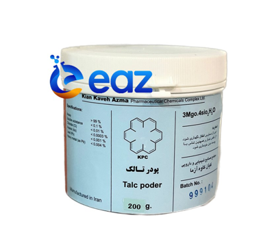 پودر تالک (کیان کاوه آزما)